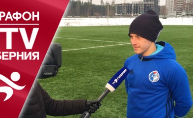 новость «Факел» на ТВ