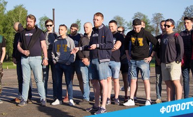 новость Тренировка, фанаты, отъезд