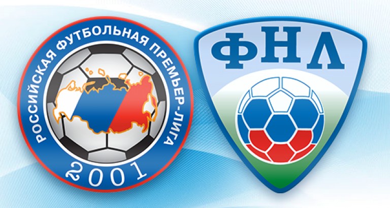 новость «Енисей» остался, «СКА-Хабаровск» поднялся