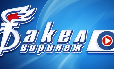 новость Все голы «Факела» прошедшего сезона