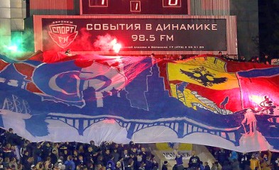 новость Карта болельщика