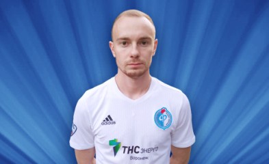 новость Подписали защитника: новичком воронежского «Факела» стал бывший курянин Сергей Шумейко