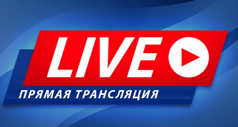 Феникс прямые трансляции. Прямая трансляция. Прямой эфир. Прямой эфир надпись. Прямая трансляция фото.