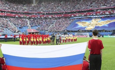 новость Сборная России – в Химках