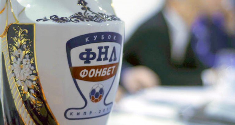 новость За Кубком – на Кипр