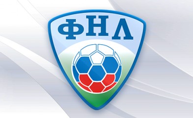 новость 37-й тур стартовал