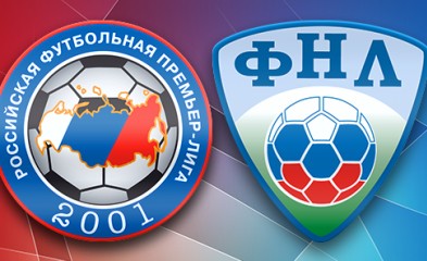 новость Стыковые матчи