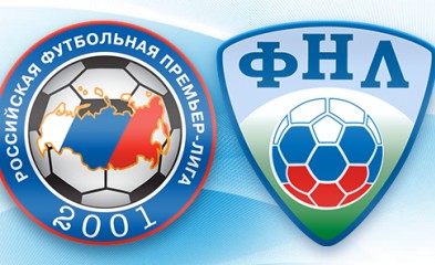 новость Итог «стыков» команд РФПЛ и ФНЛ — ничья