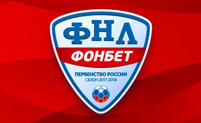 новость Финальный дневник