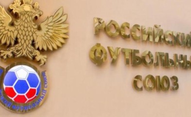новость Лицензирование успешно пройдено