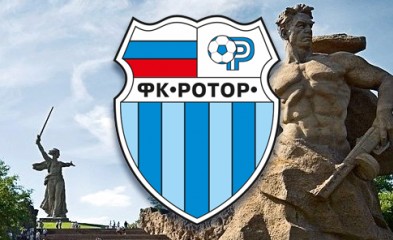новость Четвёртое переименование