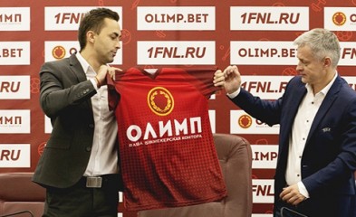 новость Встреча в Доме футбола