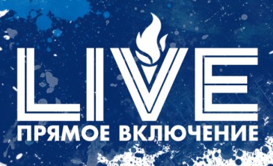 новость Онлайны матча «СКА-Хабаровск»-«Факел»