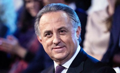новость Виталий Мутко покидает пост президента РФС