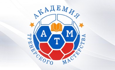 новость Ученье — свет