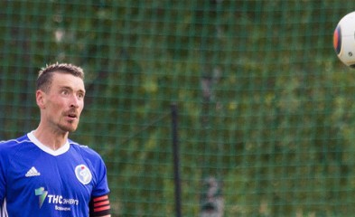 новость Игорь Лебеденко: «Цель — вернуться в РПЛ»