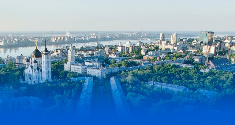 новость С днём города!