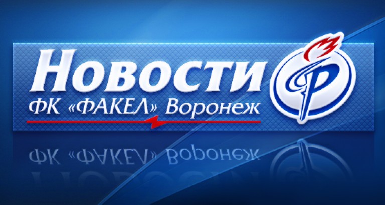 новость Холода – позади, спарринги – впереди