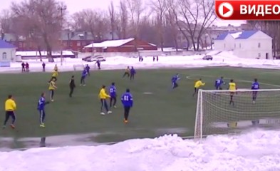 новость Без очковых потерь