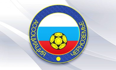 новость Шестой тур завершён