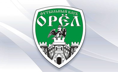новость ФК «Орёл» засчитаны 2 технических поражения