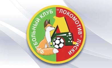 новость Решение КДК СФФ «Центр» от 12 октября 2018