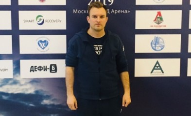 новость На конференции в Москве