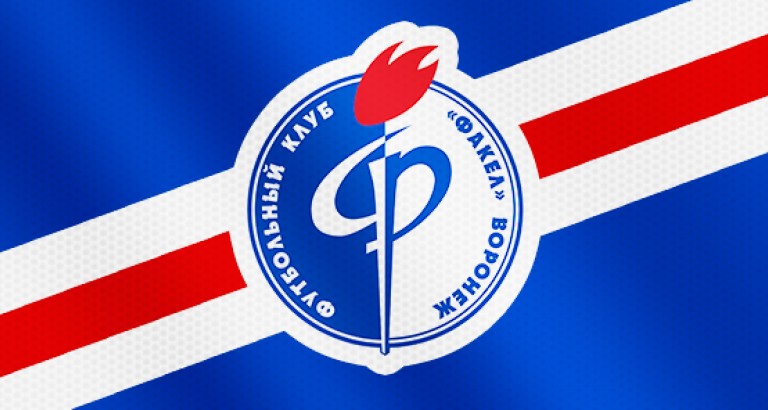 новость «Факел-М» получил лицензию РФС