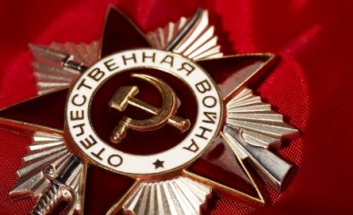 новость С Днем Победы!