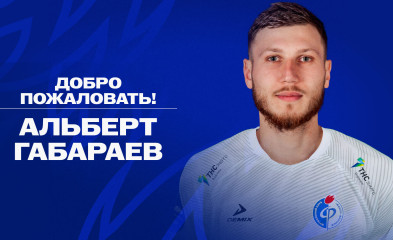 новость Альберт Габараев – в «Факеле»!