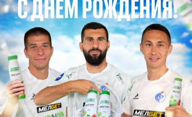 новость ГК «ЭкоНива» отмечает 30-летний юбилей