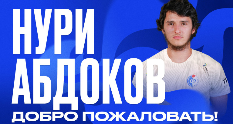новость Нури Абдоков в «Факеле»