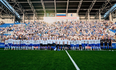новость Жаркая презентация команды