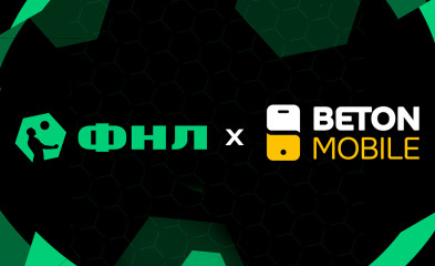 новость Betonmobile — информационный партнер ФНЛ