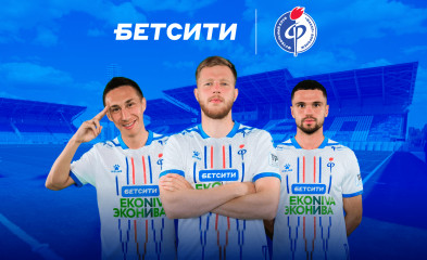 новость БЕТСИТИ - новый партнёр нашего клуба