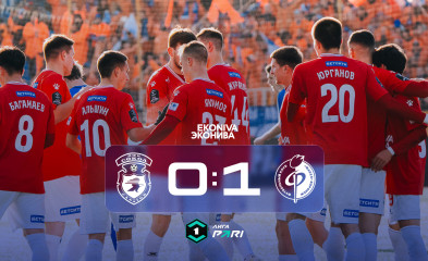 новость Победа в принципиальнейшей игре!