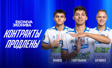 новость «Факел» продлил контракты с полузащитниками