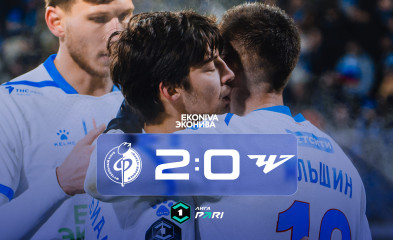 новость Победа в последнем матче года!