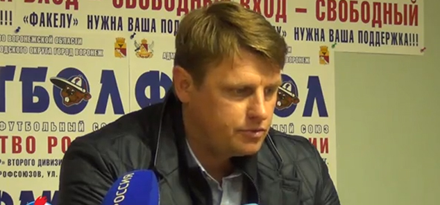 «Факел»-«Локомотив»: послематчевая пресс-конференция