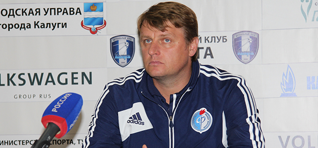 «Калуга»-«Факел»: послематчевая пресс-конференция
