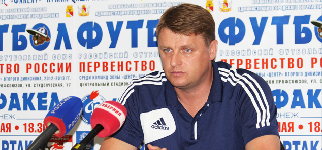 «Факел»-«Спартак»: послематчевая пресс-конференция