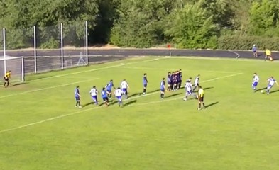 видео «Факел-М» — «Академия Футбола»: видеоотчёт