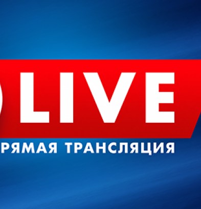 видео Трансляция матча «Краснодар-2»-«Факел»