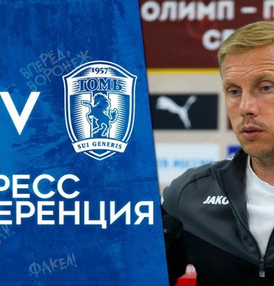 видео Комментарий Олега Василенко
