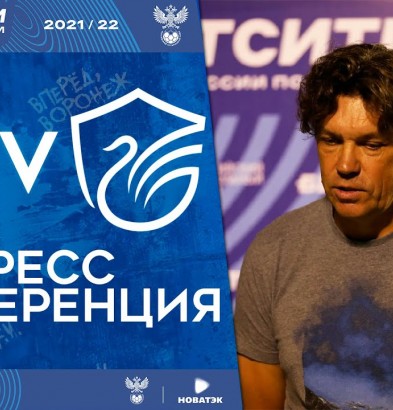 видео Комментарий Романа Пилипчука
