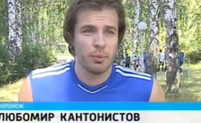 видео «Вести-Воронеж»: «Факел» начал подготовку к сезону