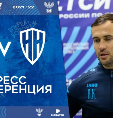 видео Комментарий Александра Кержакова