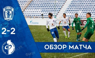 видео Видеоотчёт о матче «Томь»-«Факел»