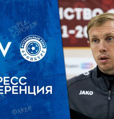 видео Комментарий Олега Василенко