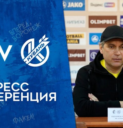 видео Комментарий Роберта Евдокимова